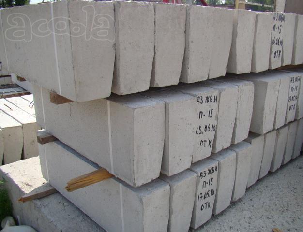 Блок бетонный Б-5